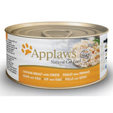 Applaws : Cat Adult Poitrine de poulet & Fromage
