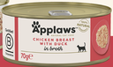 Applaws : Pâtée Chat Adulte Poitrine de poulet & Canard