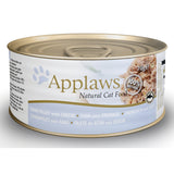 Applaws : Pâtée Chat Adulte Filets de thon & Fromage